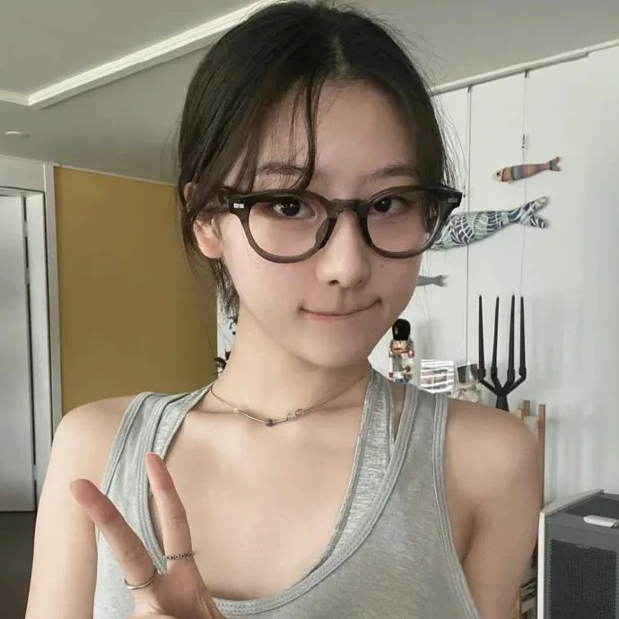 你好，安怡